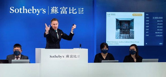 Buy those 3 bottles and you'll still need 2 more to fill the Black Bowmore 'Archive Cabinet', sold 18 April 2021 for HK$4,375,000 (£400,000) at Sotheby's Hong Kong