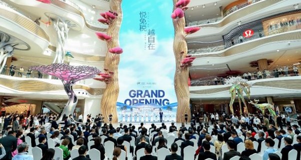 (The opening of the duty-free city in Haikou) With the opening of its International Duty Free City, the capital of Hainan Island is now the capital of duty free