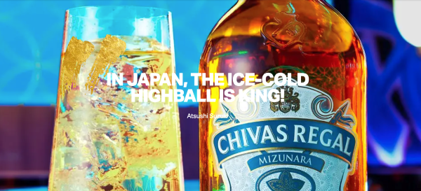 Chivas Regal In Japan, The Ice-Cold Highball is King!